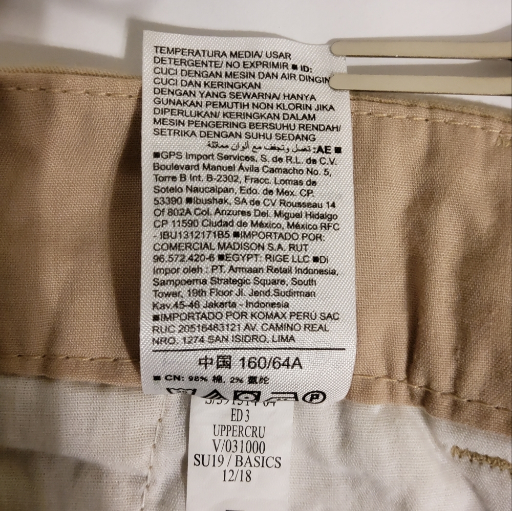 NWT!  OLD NAVY EVERYDAY SHORT KHAKI SIZE 2 - Picture 8 of 8